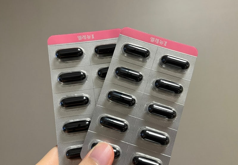 임산부 비타민으로 선택한 엘레뉴 I 럭스, II, 프로바이오틱스 후기