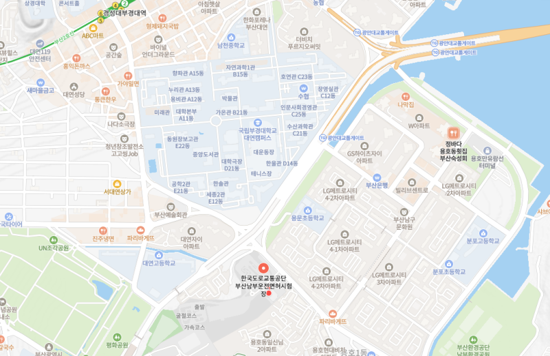 부산 남부운전면허시험장 이전 완벽정리 | 용호동 부지 개발 시나리오·LG메트로시티·대연자....