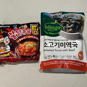 미역불닭볶음탕면 만드는 법 레시피 해장 라죽 닭볶음탕면 미역국 뒤늦은 트민남 내가 만들....