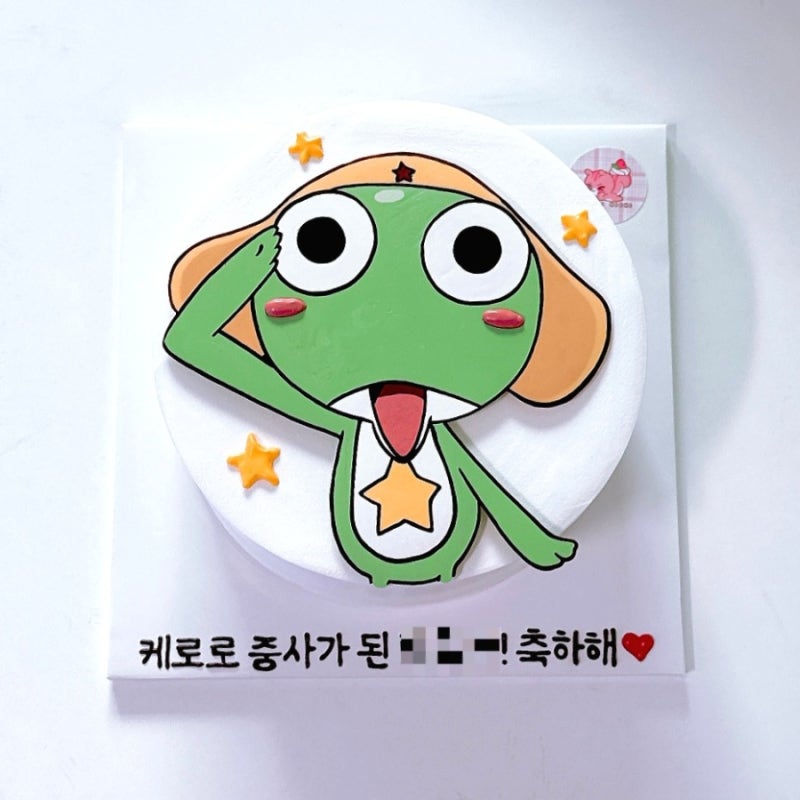 금손 사장님이 운영하시는 '피치키치'주문 제작 레터링 케이크, 주문 제작 후기(+ 초콜릿 아....