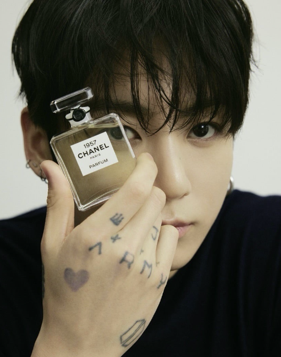 BTS 정국 샤넬 향수 1957 글로벌 품절대란 68만원 가격 향 노트 총정리