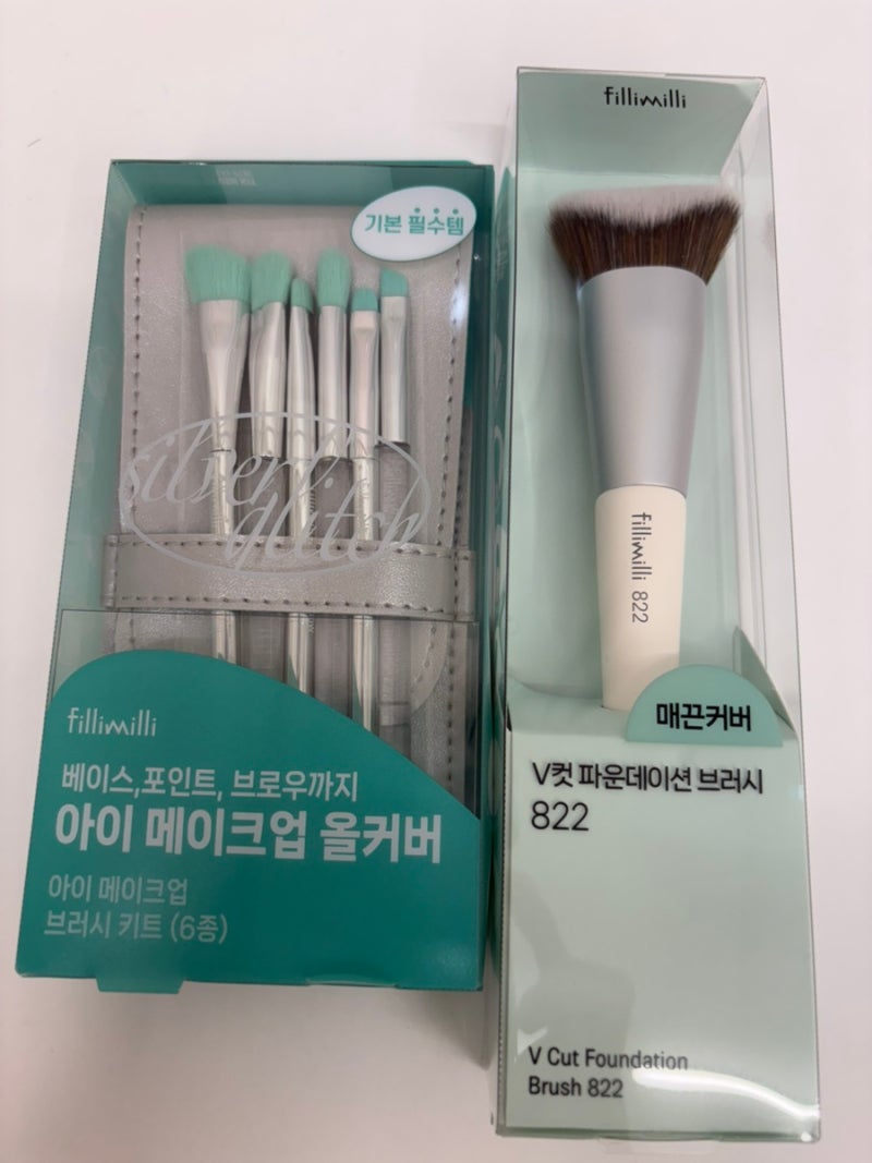 필리밀리 브러시 내돈내산 후기｜아이 메이크업 브러시 6종, 파운데이션 브러시 822