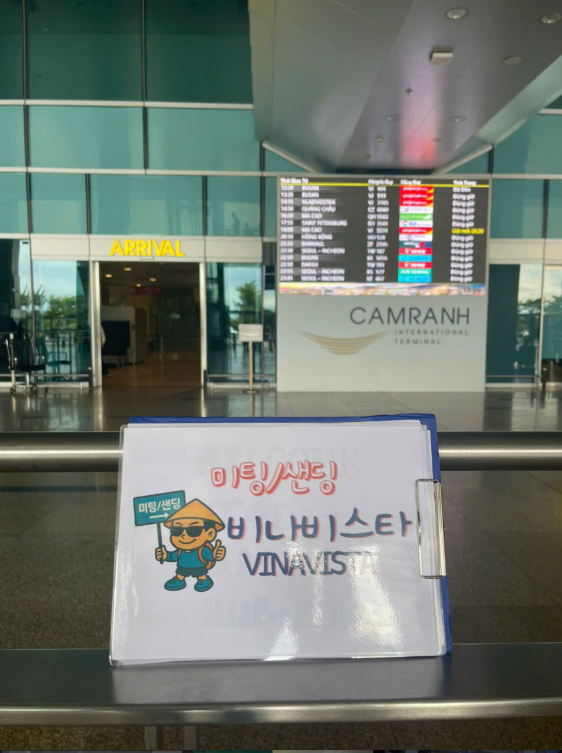 나트랑 공항 픽업 추천 단독 차량 예약 및 택시 그랩 비교 솔직 후기