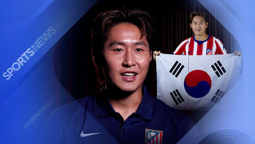 <b>이강인</b> 아틀레티코 데뷔전! 맨시티 vs AT마드리드 경기시간·중계·예....