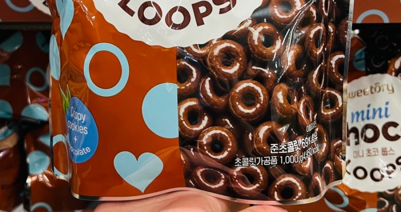 코스트코 ‘이거’ 뜯으면 끝이에요! 멈추기 힘든 간식 3가지