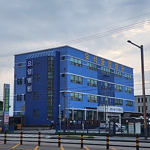 익산 우석노인요양병원, 목천동 145병상·정류장 900m가 면회 동행에 남기는 거리
