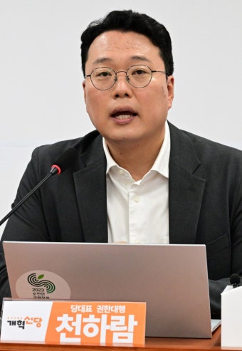 천하람 군대 안 갔다 왔나? 논산 신병교육대 입소는 왜! 프로필 병역 가족