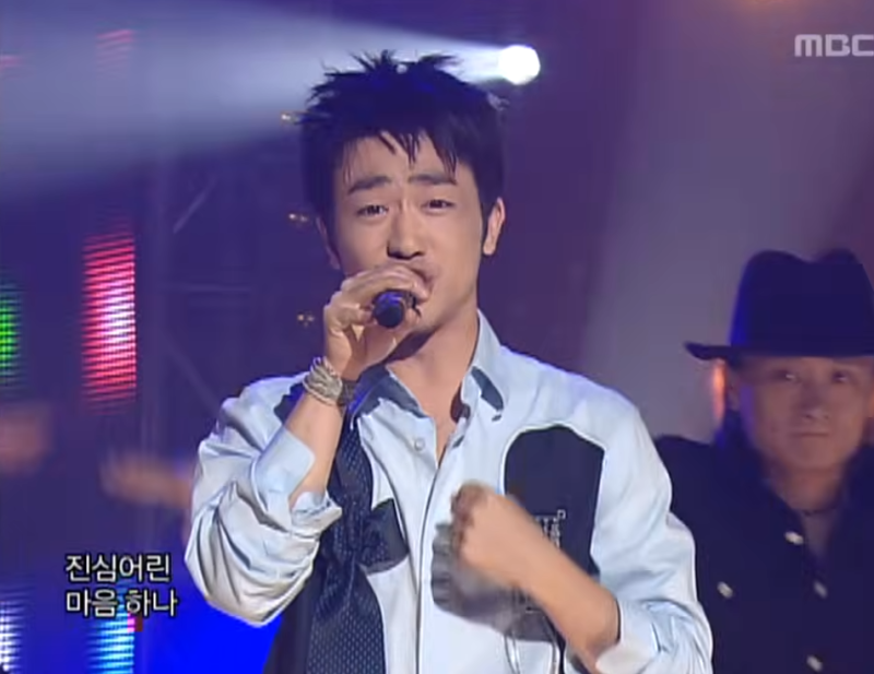 사랑에 완전히 빠져버린 상태를 술에 취한 모습으로 비유한 박현빈 곤드레 만드레