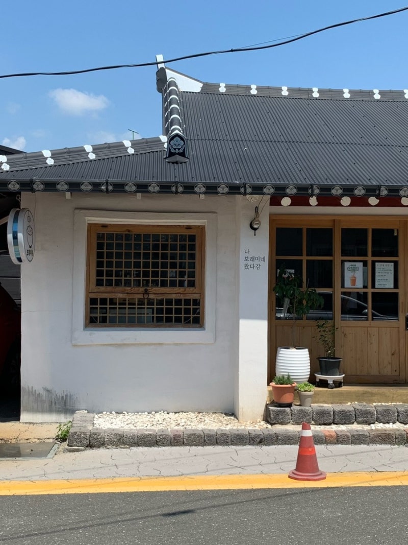 [순천역 한식 맛집] 풍덕동 보래미네