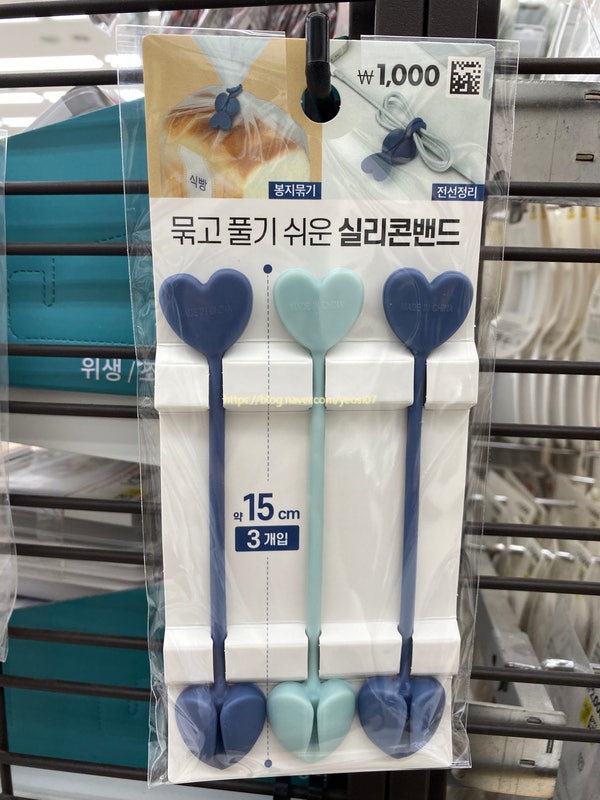 모르면 손해! 삶의 질 올려주는 다이소 생활 실리콘 추천템 4가지