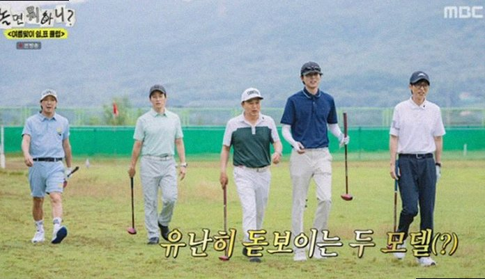 유재석 골프웨어 모델핏? 놀면 뭐하니 반전 비율에 시선 집중! ✨
