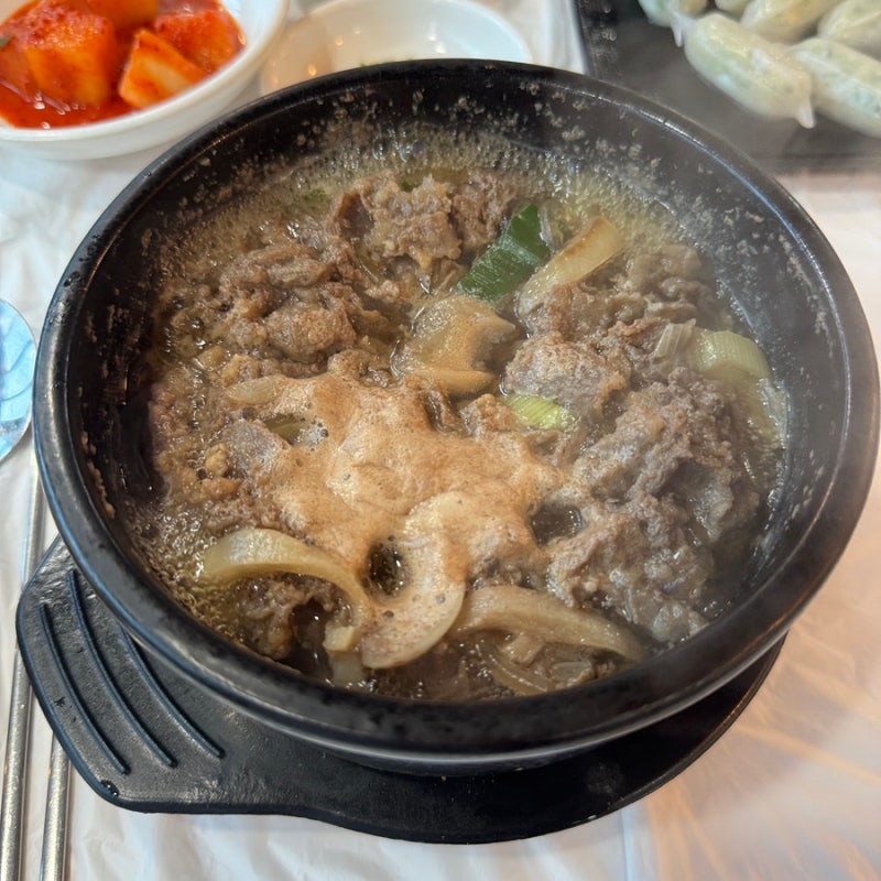 삼척맛집 삼척해장국 삼척백반 삼척한식 일품양평해장국 삼척맹방해수욕장점