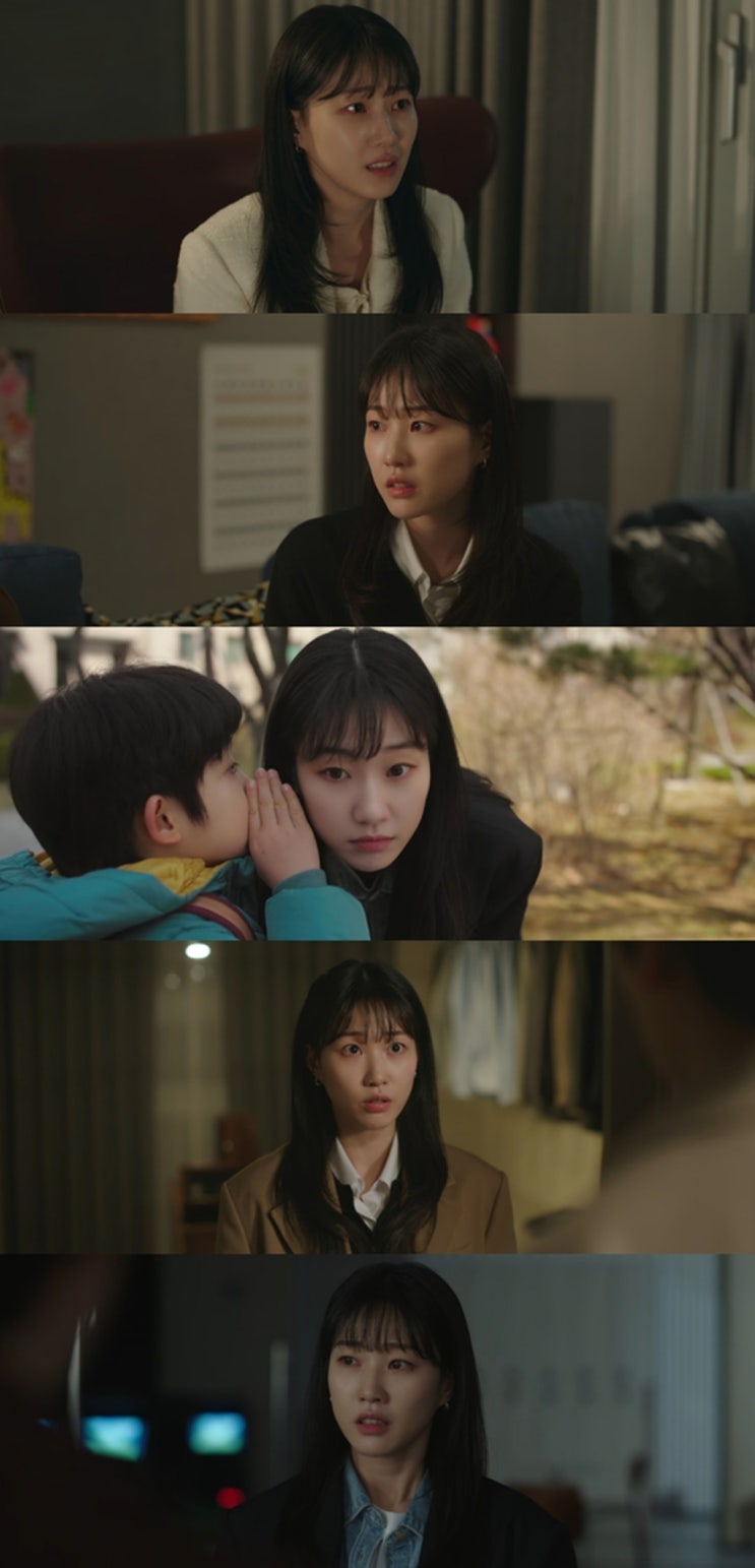 <b>아파트</b> 9회 <b>하윤경</b>, 지성 '178억'에 깨진 신뢰