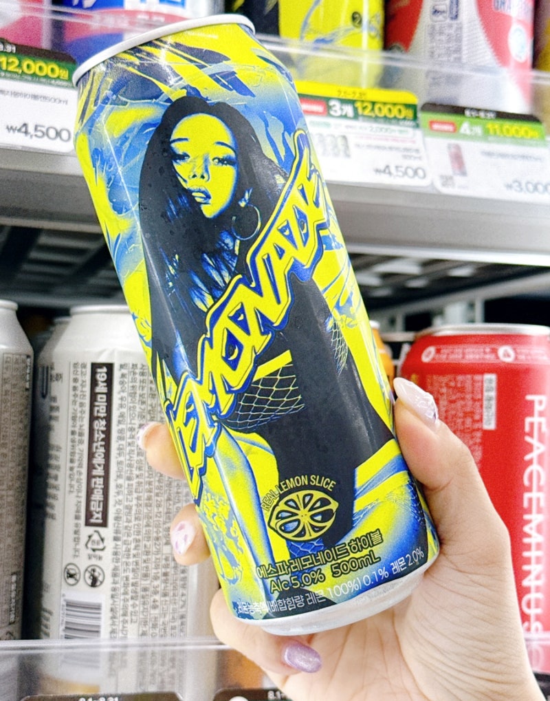 CU便利商店8月啤酒Highball活動：善陽燒酒啤酒、aespa檸檬汽水Highball折扣推薦