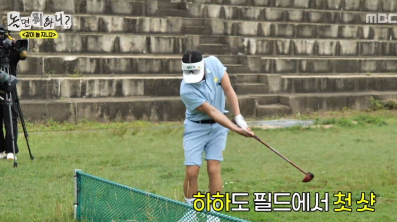 유재석 골프웨어 문의 폭주한 뜻밖의 이유