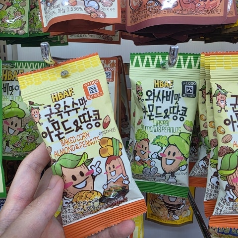 다이소 바프 군옥수수맛 아몬드 땅콩 1000원 간식 후기