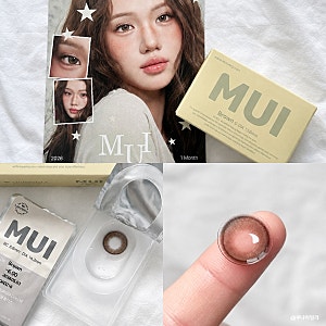 렌즈베리 뮤이 브라운 핀터레스트 감성 유림렌즈 후기