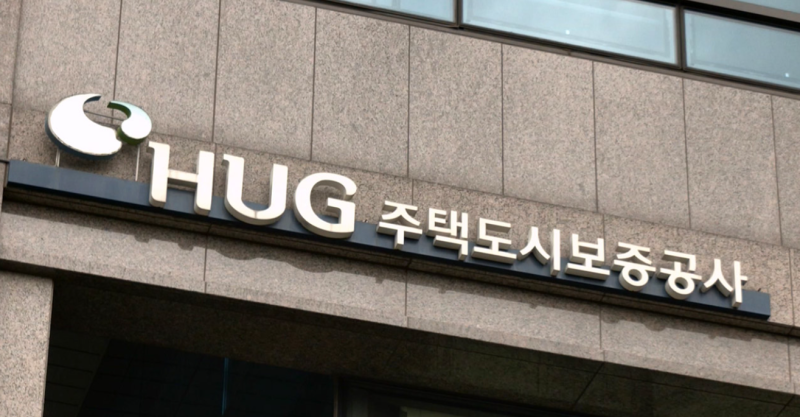 주택공급 PF 규제완화