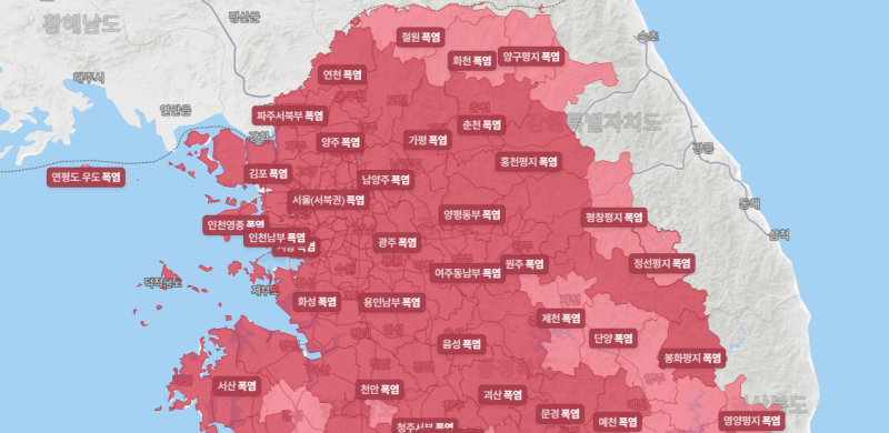 태풍 찬홈 영향으로 바닷가 대신 갈 만한 강원도 계곡
