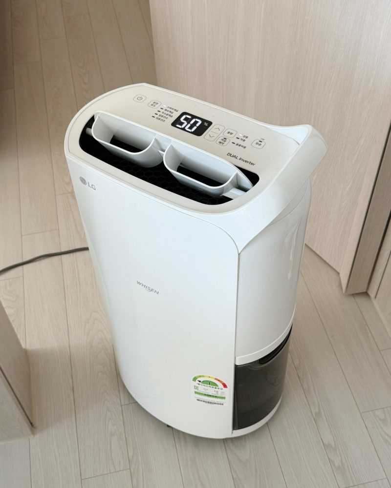 11평 제습기 추천 LG 휘센 제습기 13L (4년 사용 후기)