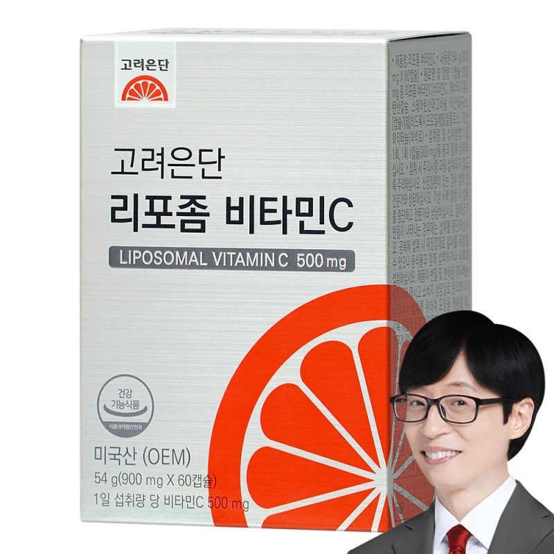 잘 나가는 제품 리포좀 고려은단 리포좀 비타민C 54g 추천