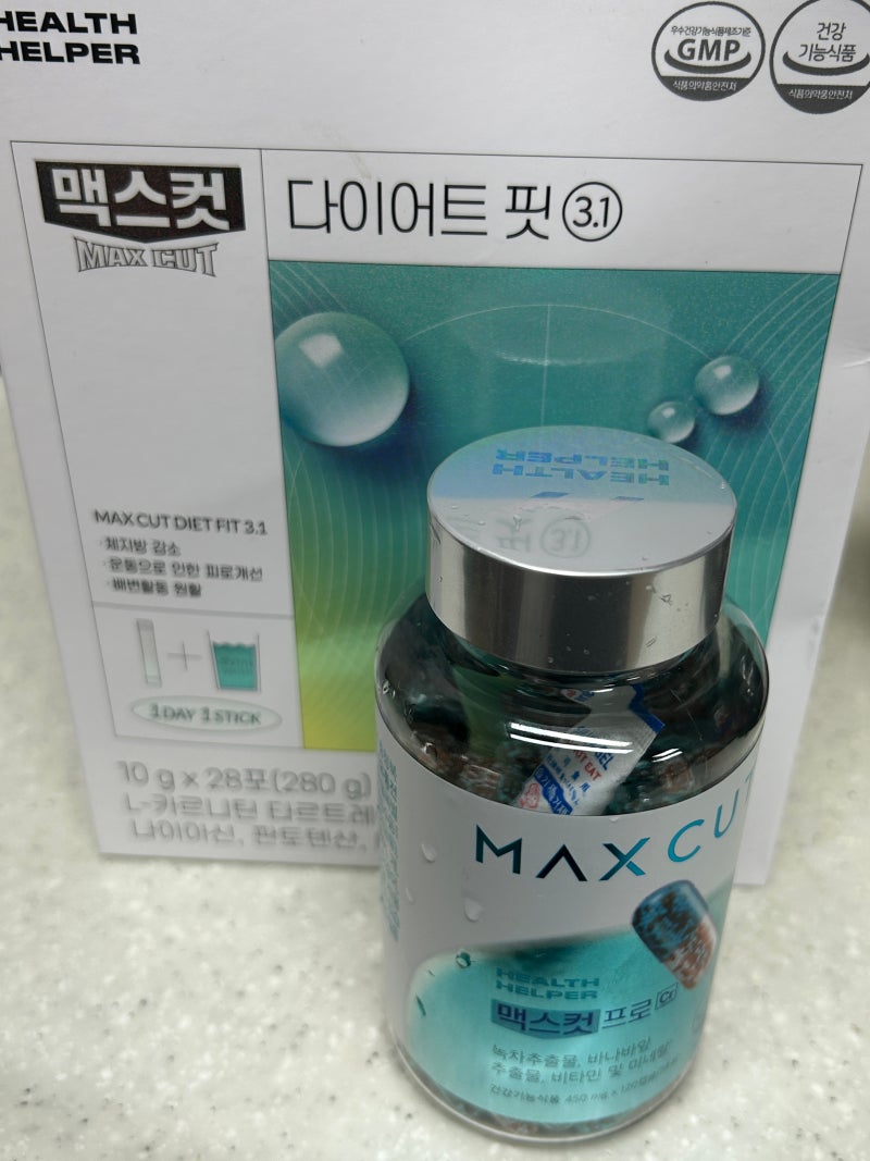 [다이어트 보조제] 맥스컷 프로 크롬 VS 다이어트핏3.1 차이점과 효과 비교 총정리!