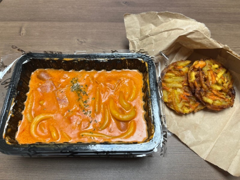 배떡 로제떡볶이 보통맛 + 야채튀김 세트