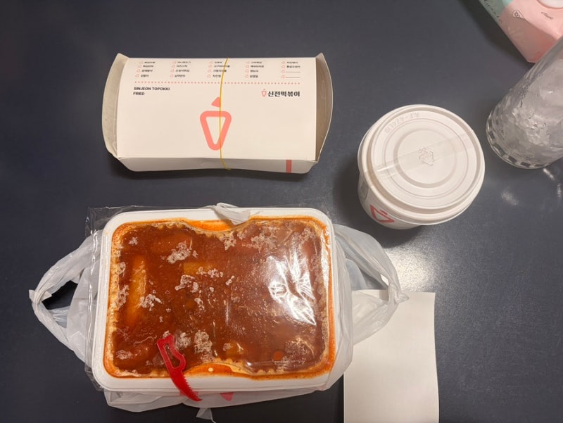 신전떡볶이 방배점 1인세트+신메뉴 솔직후기 (콘버터, 포테이토치즈스틱)