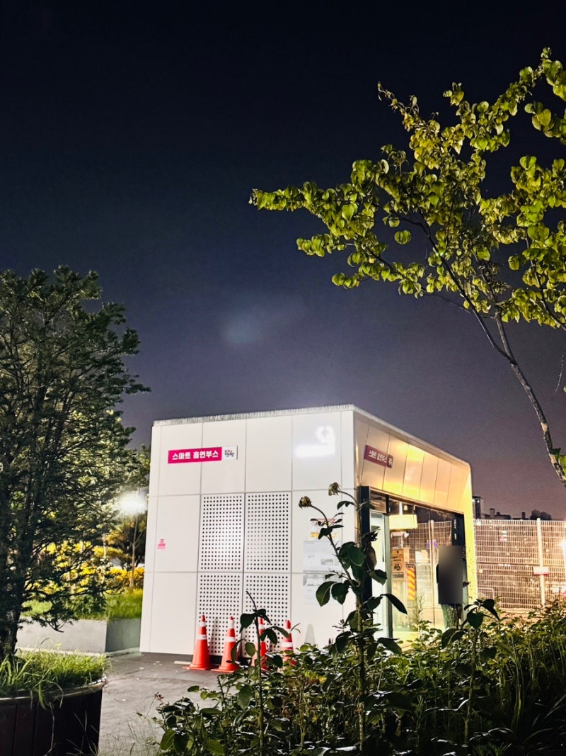 청량리역 흡연구역 물품보관소 KTX 편의시설 위치 총정리