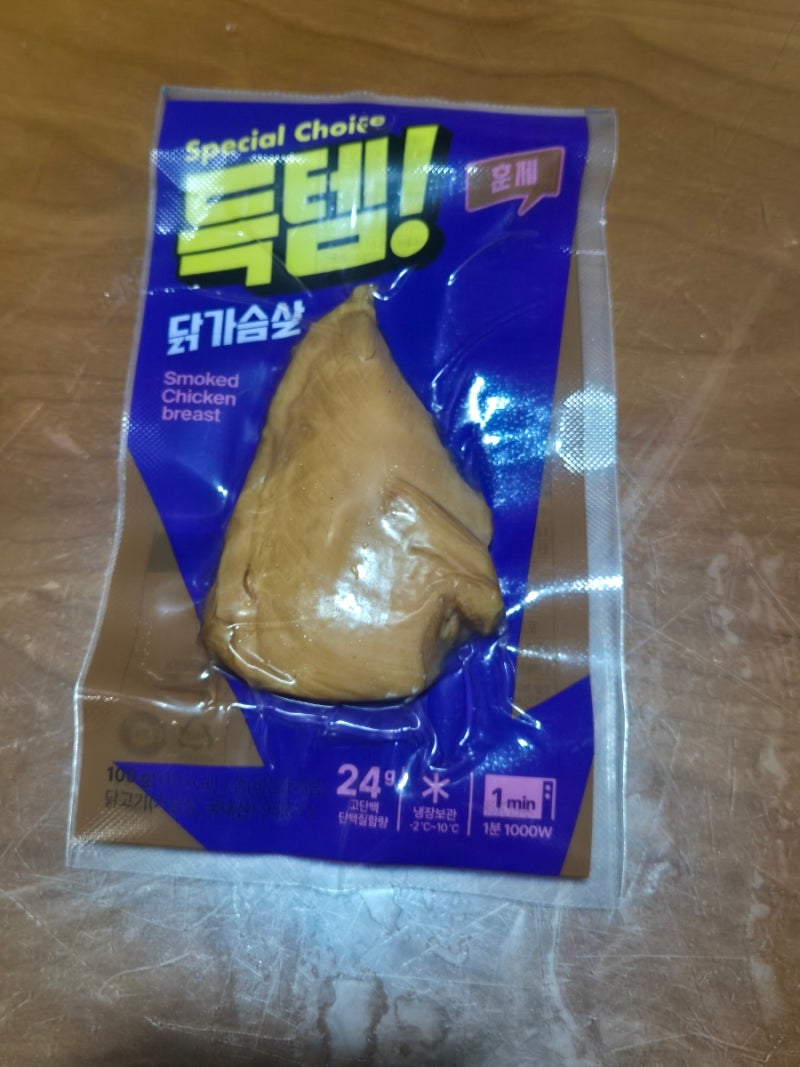 CU 다이어트 간식 추천｜득템 닭가슴살 훈제맛 내돈내산 후기 (가성비 닭가슴살)