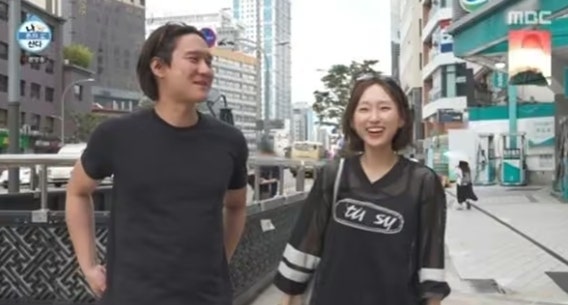 나혼산 류혜영 쿨링스프레이 정체, 고경표도 놀란 갸스비 쿨링템