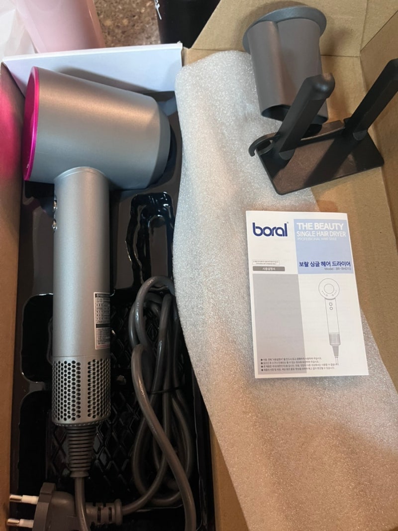드라이기 구입 후기 보랄 The Beauty Single Hair Dryer