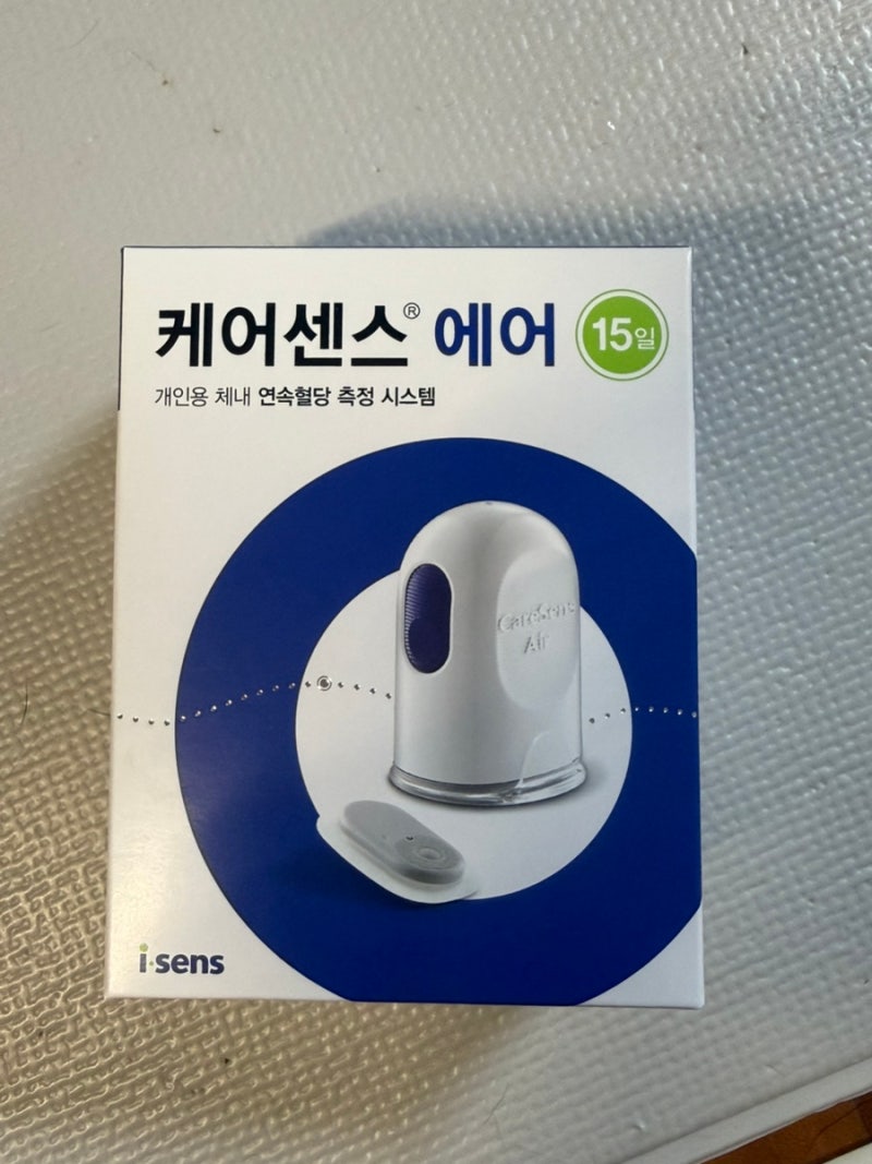 당뇨견 연속혈당측정기 케어센스 에어 2년 내 돈 내산 찐후기 | 당뇨 강아지 케어센스에어