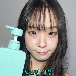 [광고] 세정력·진정력 2배 UP! 남녀노소 함께 쓰는 제이숲 신상 청소년샴푸 2X 여름 두피케어