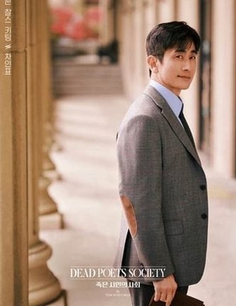 차인표 동생 사망 13년, 8월 7일 유튜브에서 처음 밝혀진 SBS 하차의 진짜 이유
