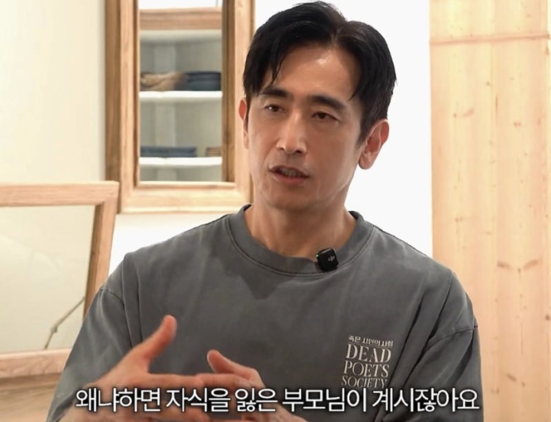 차인표 13년 침묵 끝냈다… "동생 장례식장에서 나는 울 수 없었다" 한마디에 댓글창 무너진 ....
