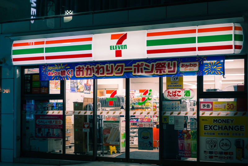 일본 대표 편의점 3사(로손, 세븐일레븐, 훼미리마트 비교)