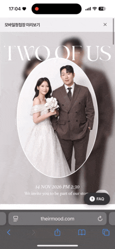 데어무드 셀프 모바일청첩장 만들기 사진 갯수도 100개 모청 문구 제작