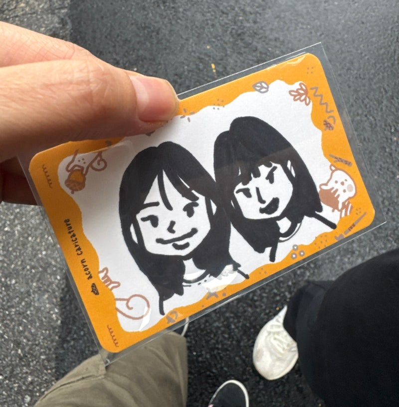 형제/자매 공동명의 대출 총정리!