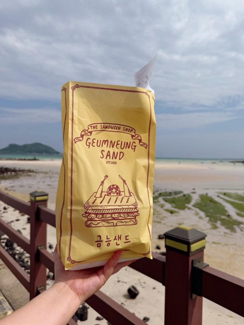 제주 금능 맛집 금능샌드｜포장해서 바다 보며 먹은 콰트로·머쉬룸 파니니 찐맛집