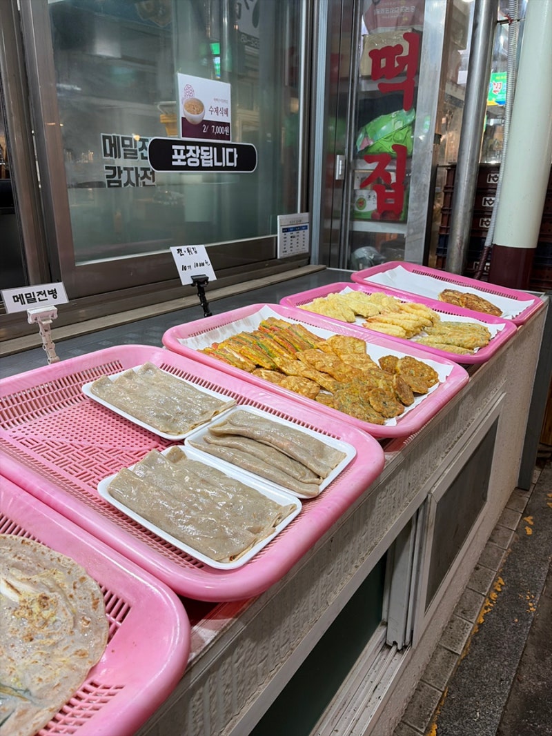 태백가볼만한곳/황지자유시장 먹거리/메밀전병 후기