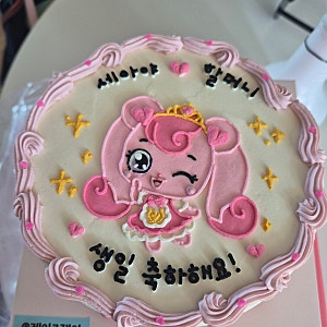 사하구 레터링 케이크 배달도 되는 여기가 찐이야 케이크쟁이 내돈내산후기