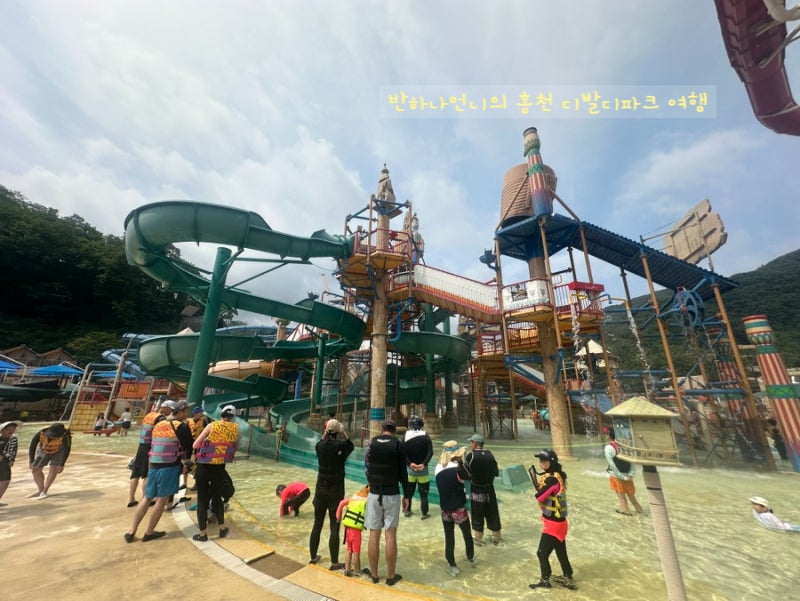 오션월드 예매하기, 주차장, 락커룸, 썬베드 꼭 있어야 할까?