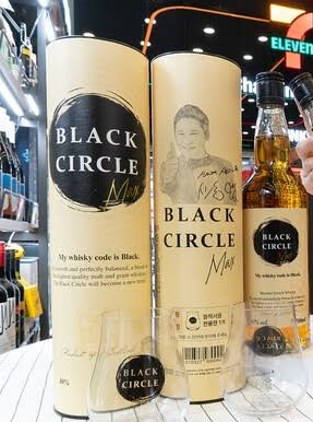 [위스키 도감 #116] 블랙서클 맥스(Black Circle Max) 솔직 후기: 신동엽 위스키 신작! 다채로운 하....