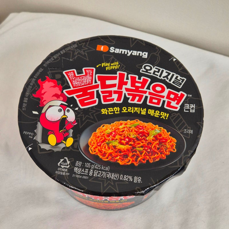 매운맛이 생각날 때 찾게 되는 오리지널 불닭볶음면 큰컵 후기