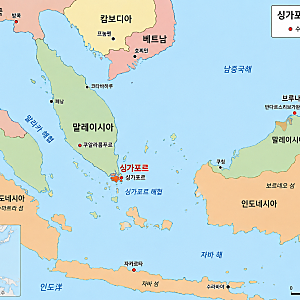 [동남아] 싱가포르: AAA·금융·물류항만·리콴유
