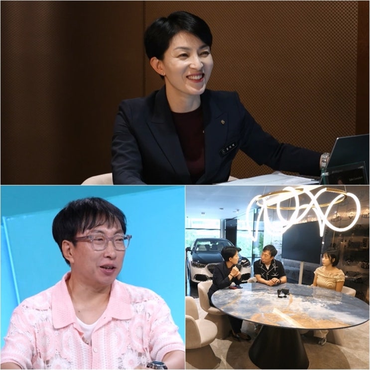 사장님 귀는 당나귀 귀 369회 “카드 번호 알려줄 뻔” 박명수 홀린 ....