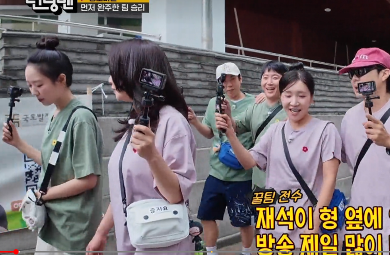 런닝맨 액션캠 궁금해서 산 DJI 오즈모 액션5 프로 솔직후기,오즈모 액션5 프로 vs 고프로 13 차....
