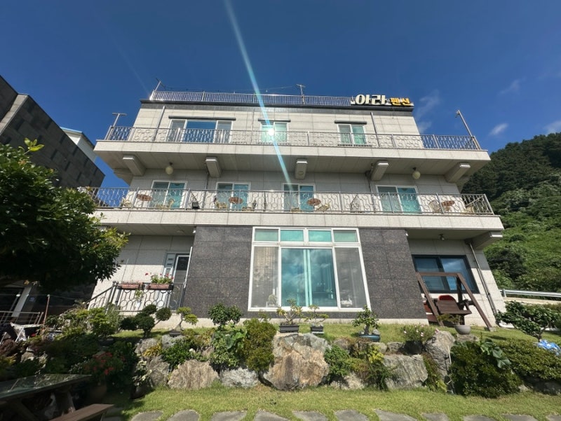 울릉도 렌트, 숙소 예약 울릉도펜션 추천 아라펜션