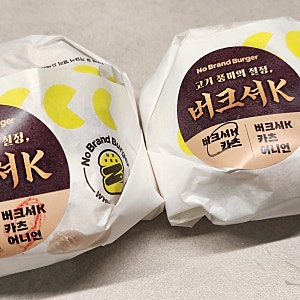 노브랜드 버거 신메뉴 버크셔K 카츠, 어니언이 더 맛있었던 이유